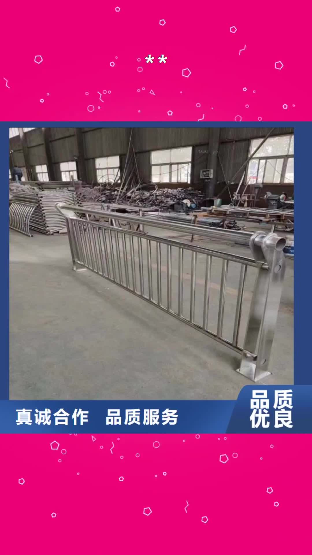 广安【**】 q235b钢板立柱厂家货源稳定